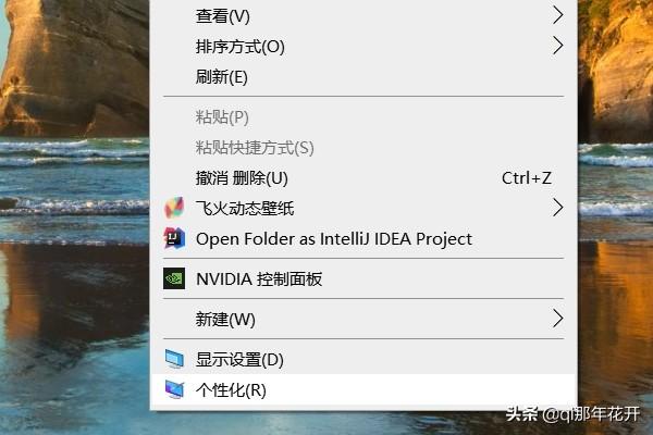 win11怎么查看计算机使用历史记录-win11怎么查看电脑使用痕迹