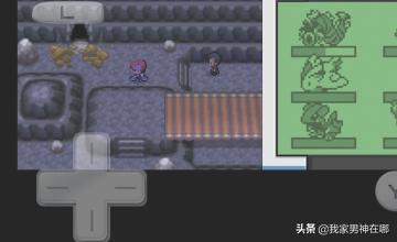 白金光2周目攻略 白金光2周目攻略大全最新  第3张
