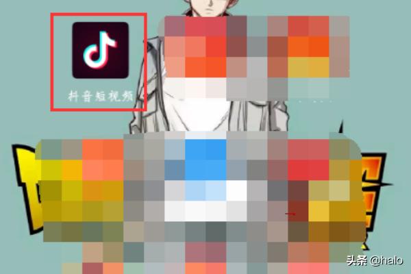 抖音国际版飘