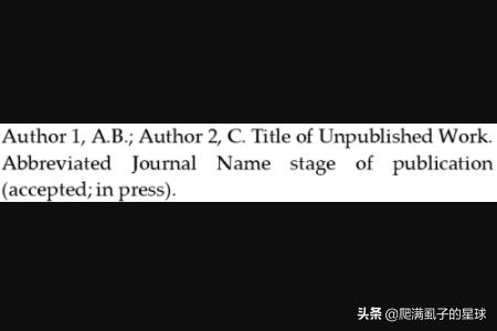 全球学术快报怎么搜外文文献,全球学术快报怎么搜外文文献的