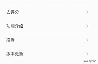 [微信拍了拍]微信上拍了拍是怎么操作？