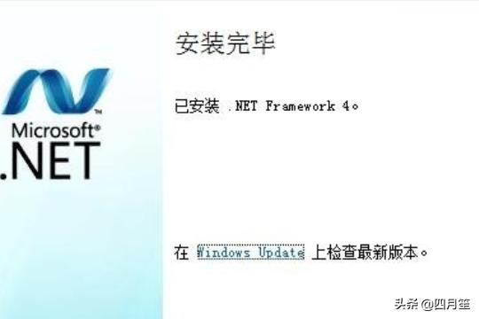 V–Net软件++*V–Net软件下载