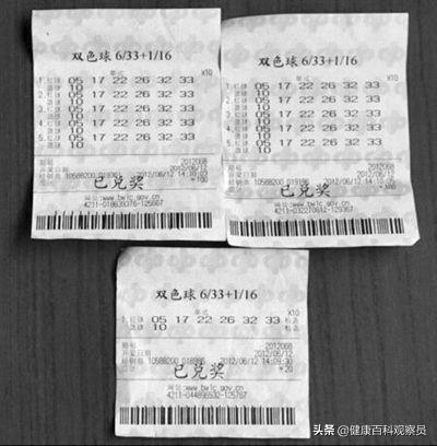 [河南体育彩票网]如何看待信阳一彩票千万大奖得主最后几天来领奖，称工作太忙没把它当回事，对此你怎么看？
