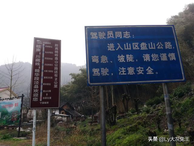 安徽旅游攻略省钱路线， 安徽旅游攻略省钱路线图