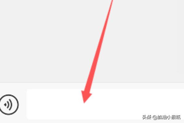 微信群发信息微信群发信息应该怎么发