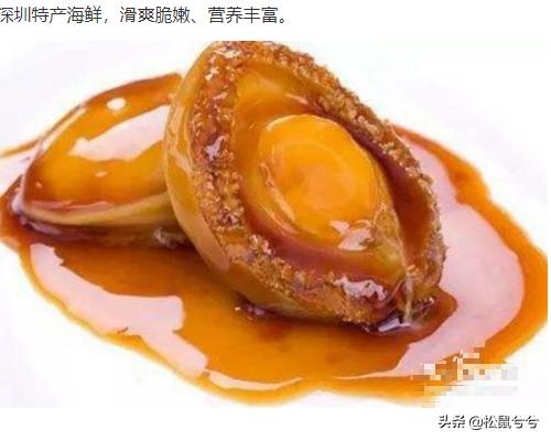 深圳一天游必去景点攻略(图13)