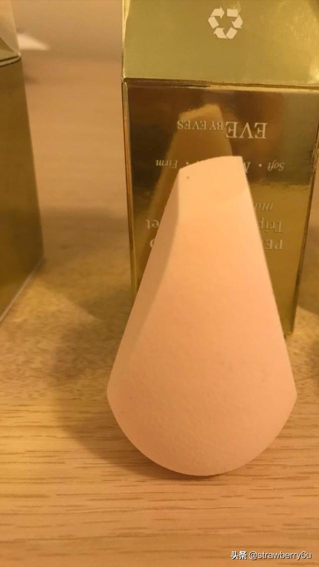 美妆好物腮红
