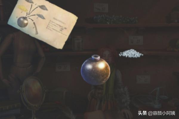 天津水晶密室怎么样