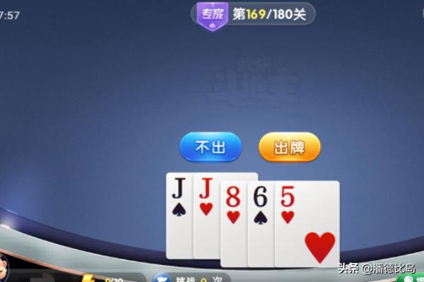 欢乐大闯关 欢乐大闯关破解版-第7张图片-春华游戏网