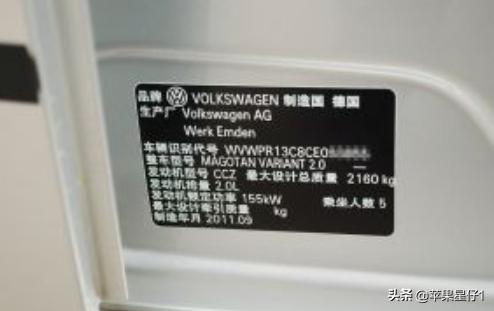 4s店买新车怎么验车,4s店买新车怎么验车流程