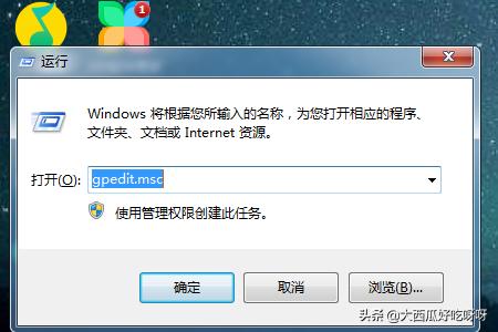 u盘打不开怎样修复？：u盘打不开怎么办