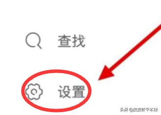 快手去水印快手去水印视频解析在线提取