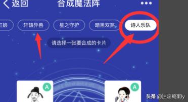 厘米秀最帅搭配男图片(图3)