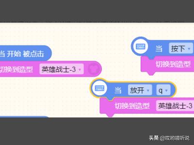 零基础如何学游戏编程？