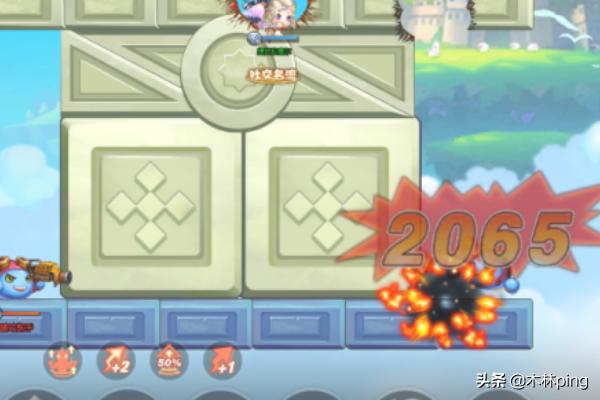 弹弹堂活动攻略 弹弹堂活动攻略极限挑战  第1张