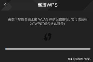 wp搭建网站
