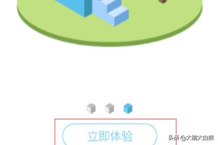 越狱教程（苹果手机怎样越狱,要详细的教程？）