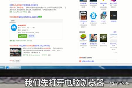 [空中课堂网课平台]手机怎么观看空中课堂？