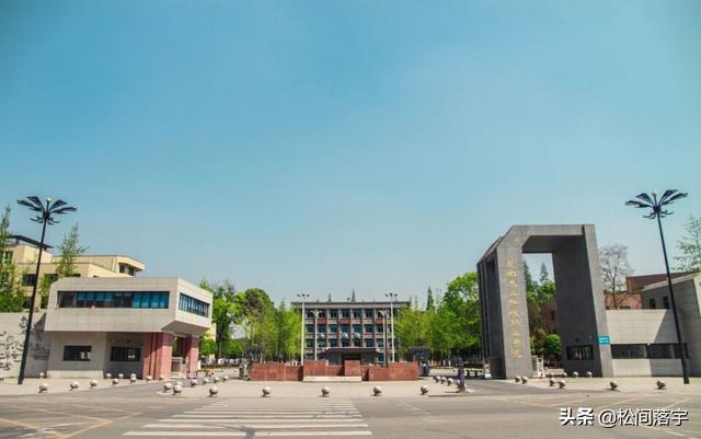 四川畜牧兽医专业哪个学校比较好就业 四川有哪些专科学院开设的有畜牧兽医专业？