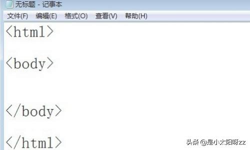 搭建网站背景图