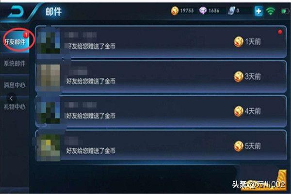 英雄联盟取消金币（lol为什么取消金币？）