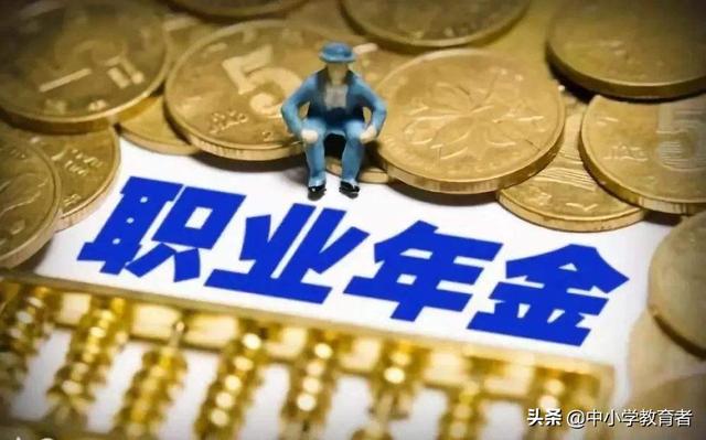 五险一金一个月交多少钱，职工五险一金一个月交多少钱