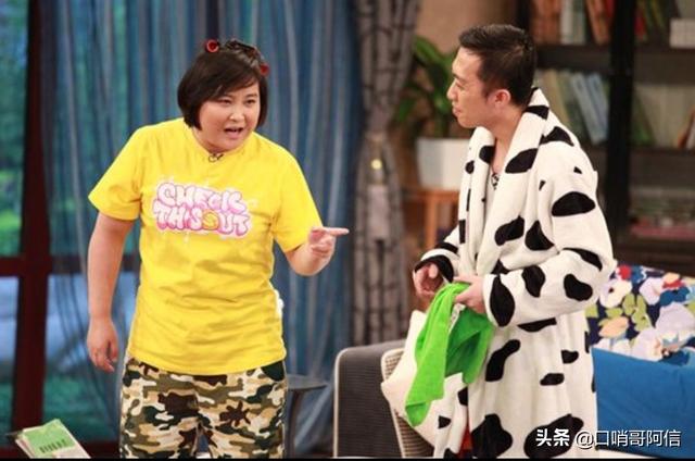 小品《北京欢迎你》（08年春晚小品北京欢迎你）