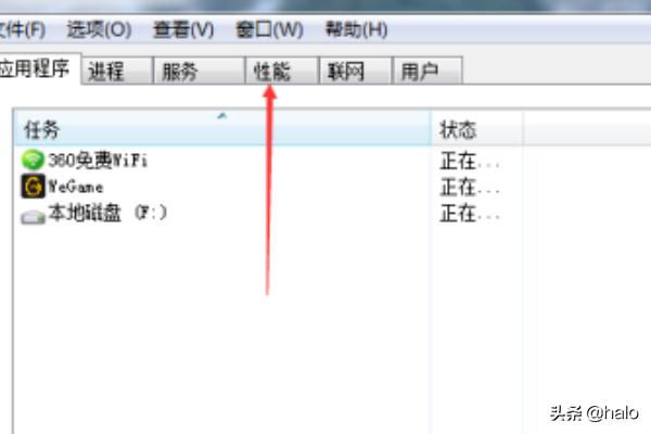 [英雄联盟客户端空白]wegame英雄联盟页面空白？