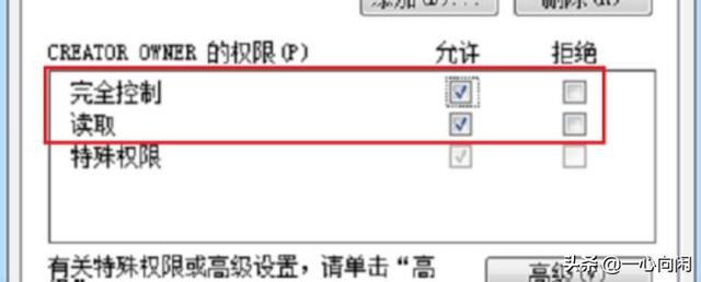 .net framework 4.0 64位-