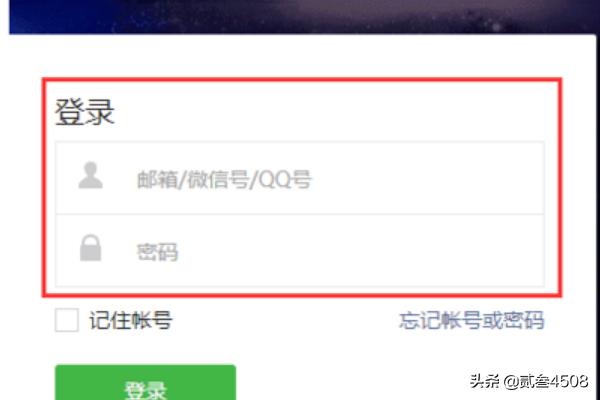 公众号如何增加视频窗口