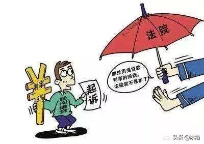 误将万元现金售出怎么办_放高利贷把我告上法庭了，我该怎么办？