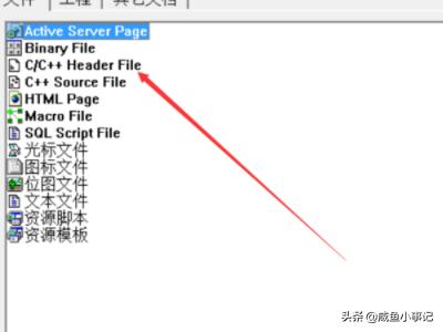 VC6.0创建C++程序操作步骤-vc6.0创建c语言程序