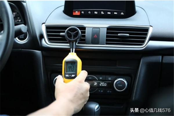 汽车空调有异味怎么清除(图2)