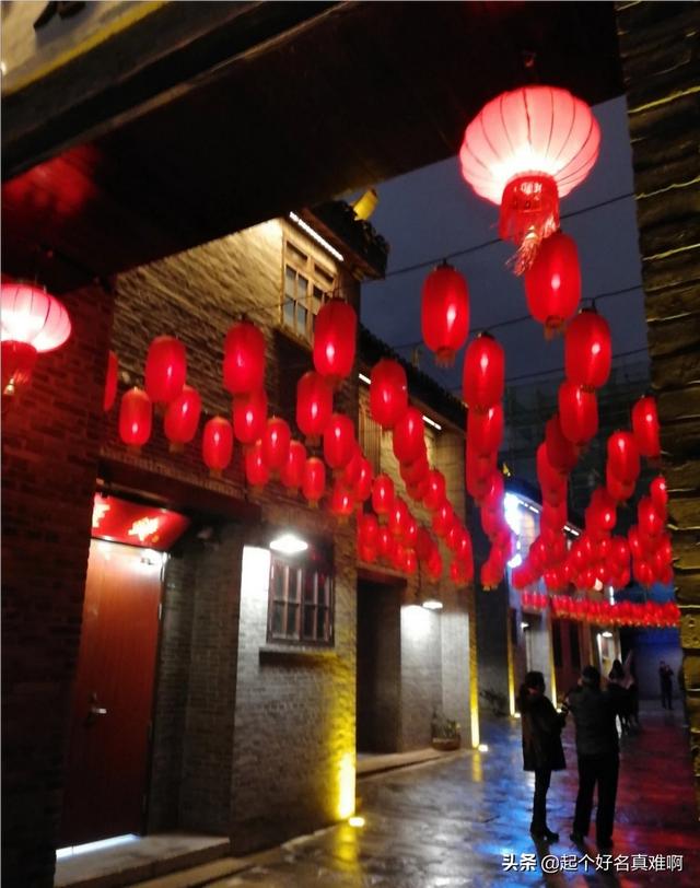 宾阳旅游穿搭西安， 宾阳 旅游