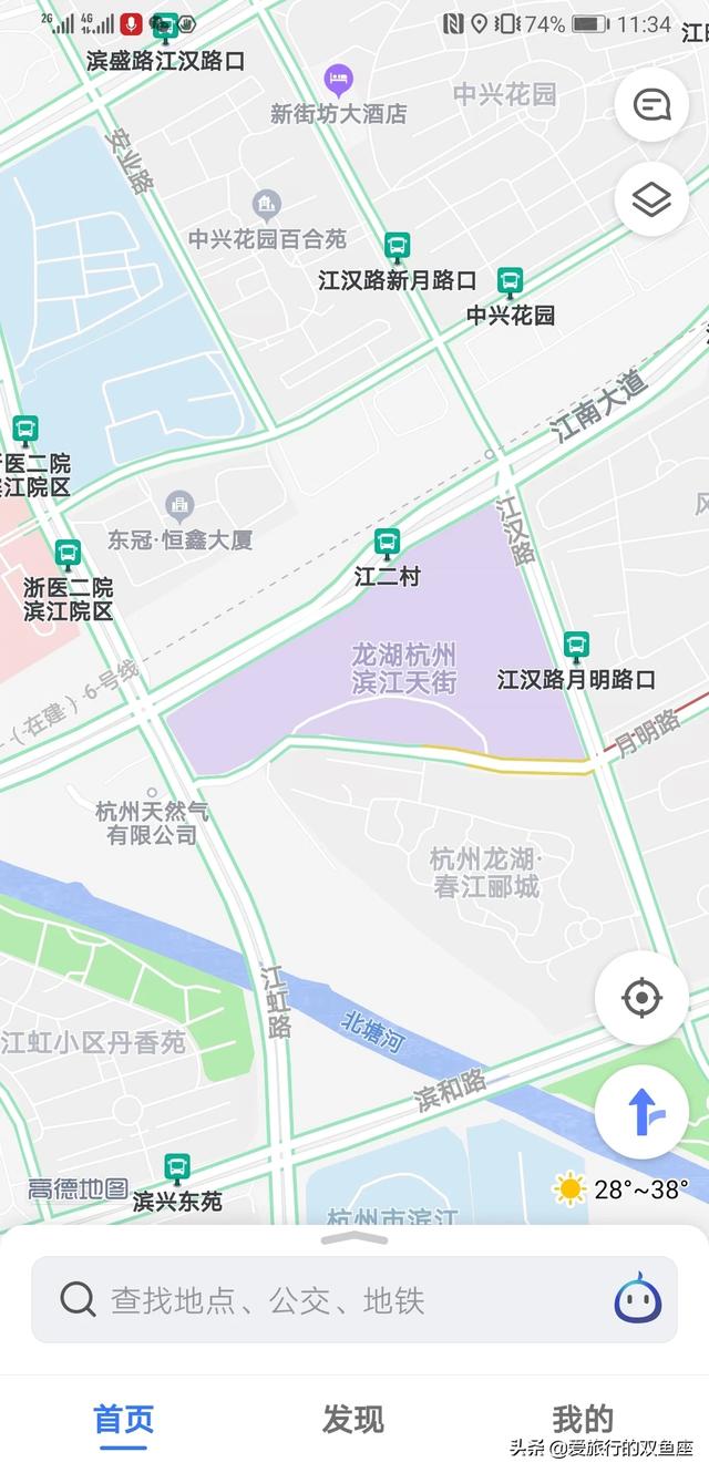 出去旅游，用哪个app好