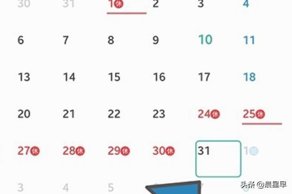 生日提醒怎么设置（怎么设置生日提醒？）