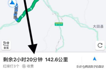 地图APP开发教程
