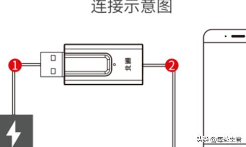 飞智q1怎么下载飞智游戏厅？怎么用北通左游激活器激活左游游戏厅？