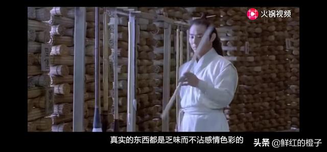暖暖南极s省钱攻略 暖暖南极s省钱攻略平民  第3张