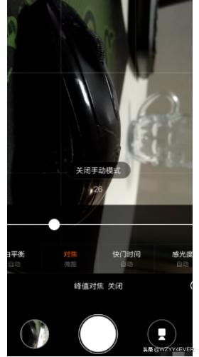 [模糊的图片]图片模糊化处理？