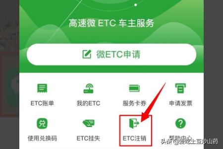 一家4口换着玩，一家四口互换可爱