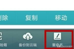 apk是什么意思？：apk安装器