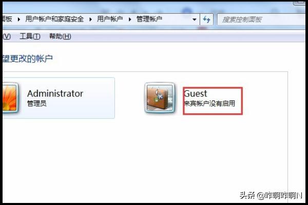 Win10无法访问局域网其它电脑怎么办-win10无法访问局域网其它电脑怎么办啊