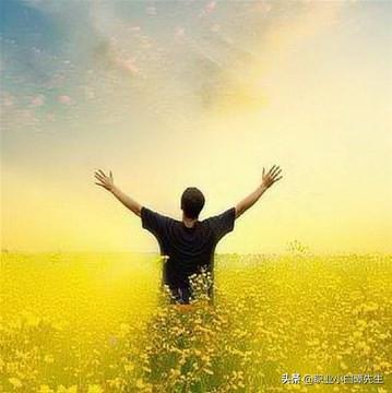 积极向上的诗文全诗（积极向上的诗文全诗带拼音）