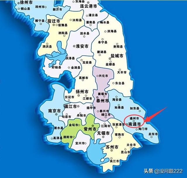 南通市是属于什么地区