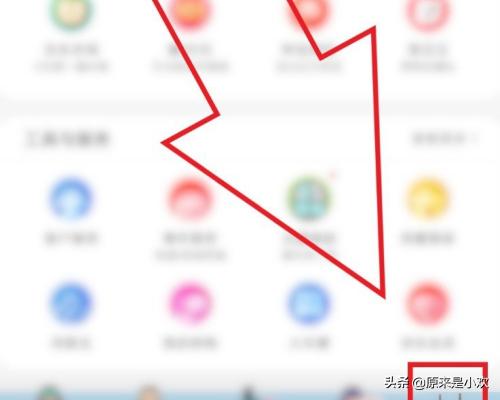 发货地址发货地址可以随便写吗