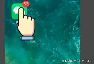 怎么找回手动删除的聊天记录呢