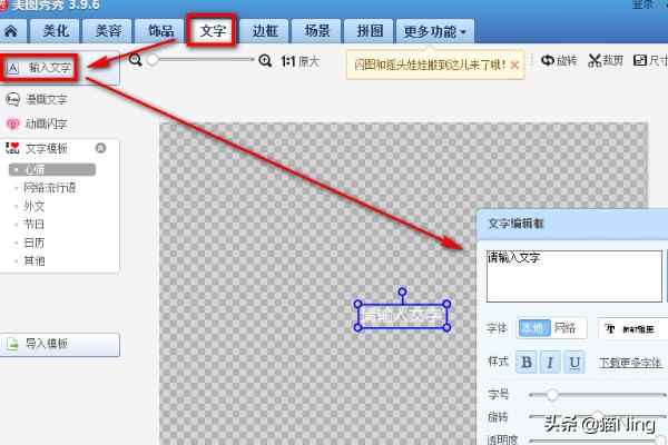 最美logo排名 - - - 最美logo图案大全,直播吧 切