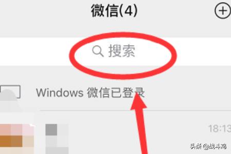 上海出行app开发搭建