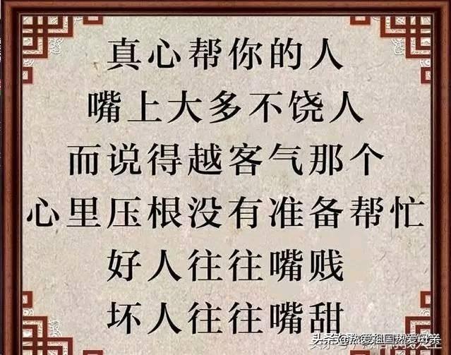 人當寵物?人當寵物養!